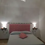 Zia Amalia Asfodelo Αλγκέρο